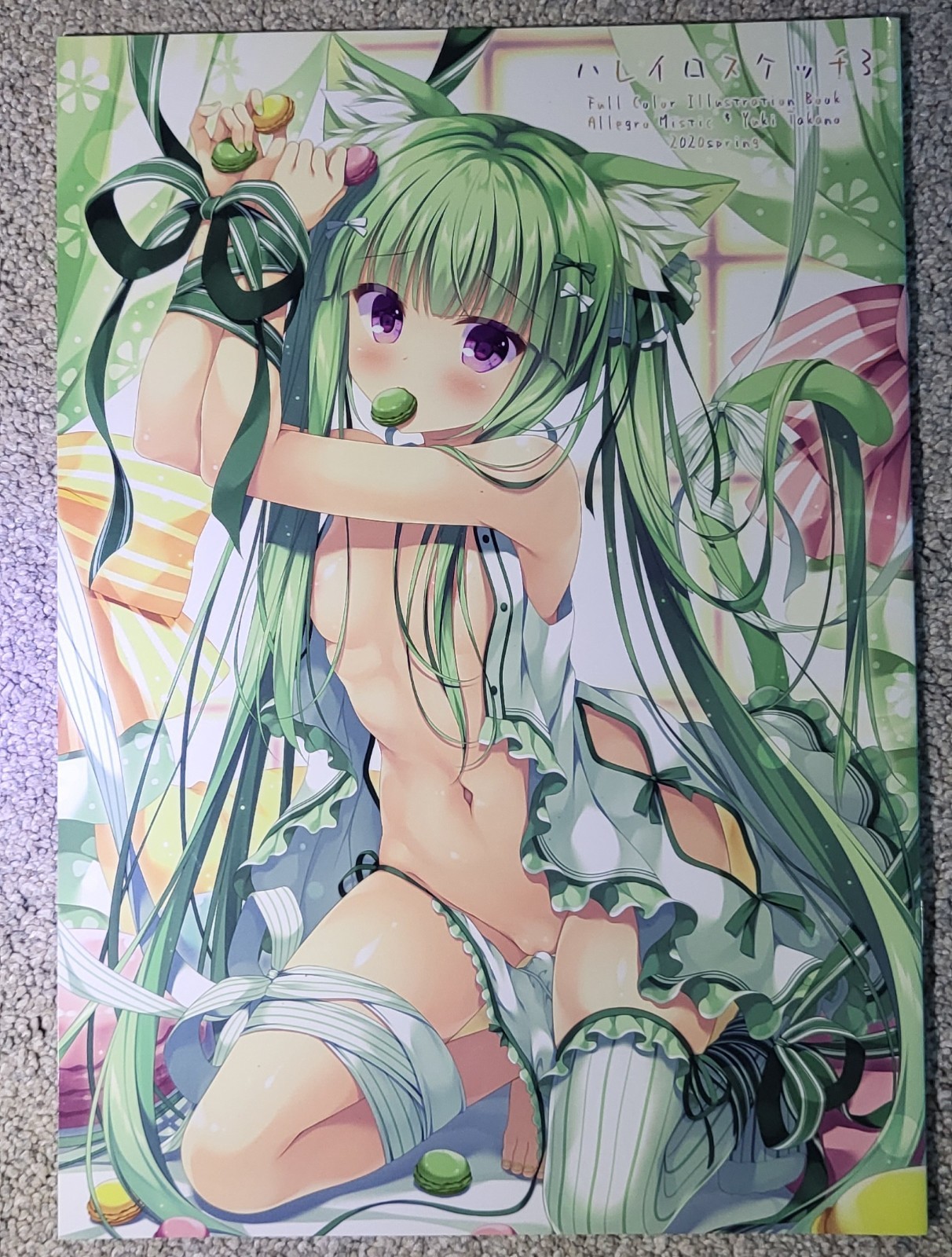 Melonbooks Hareiro Sketch 3