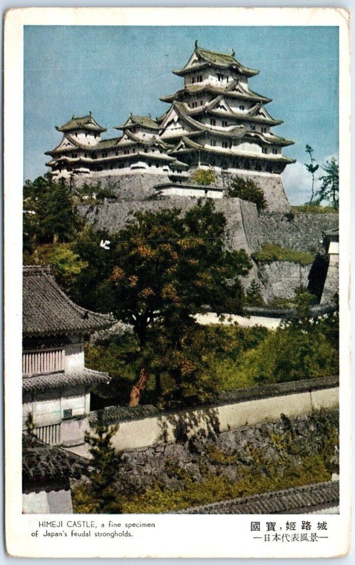  A fine specimen of Japan\'s feudal strongholds, Himeji Castle - Himeji, Japan