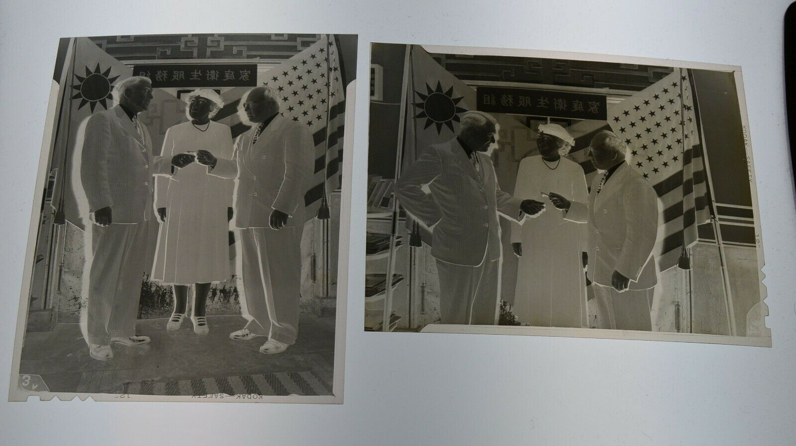 CHINESE COMMUNITY CLUB CHINATOWN NEGATIVES VINTAGE X2 MANHATTAN 1947 ORIGINAL