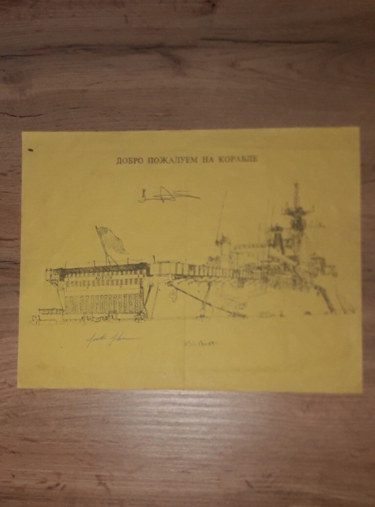 Leaflet from the landing ship USS Austin (LPD) with the captain\'s signature