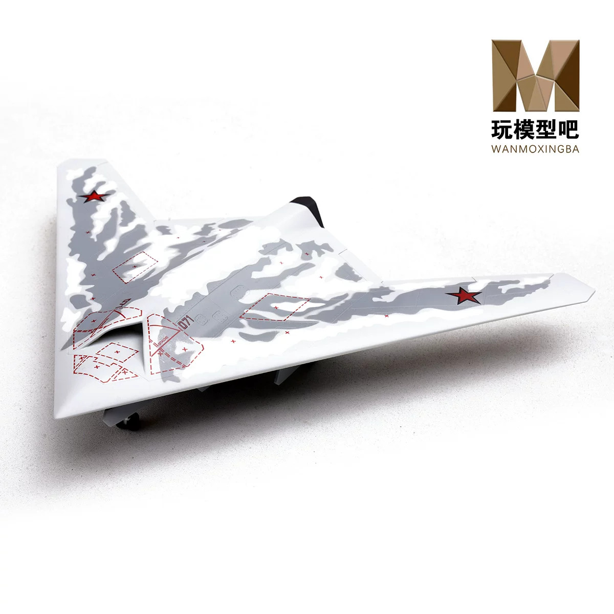 1/72 Russian S-70 Hunter B Heavy Attack Aircraft Resin Finished Model Decorative