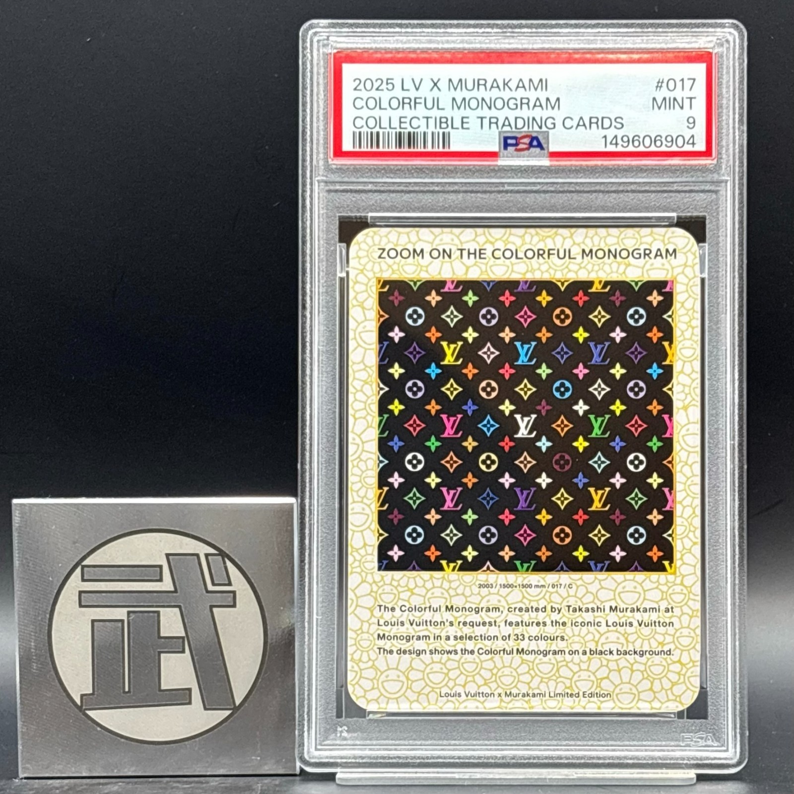 PSA 9 Louis Vuitton x Takashi Murakami Colorful Monogram LV Trading Card #017