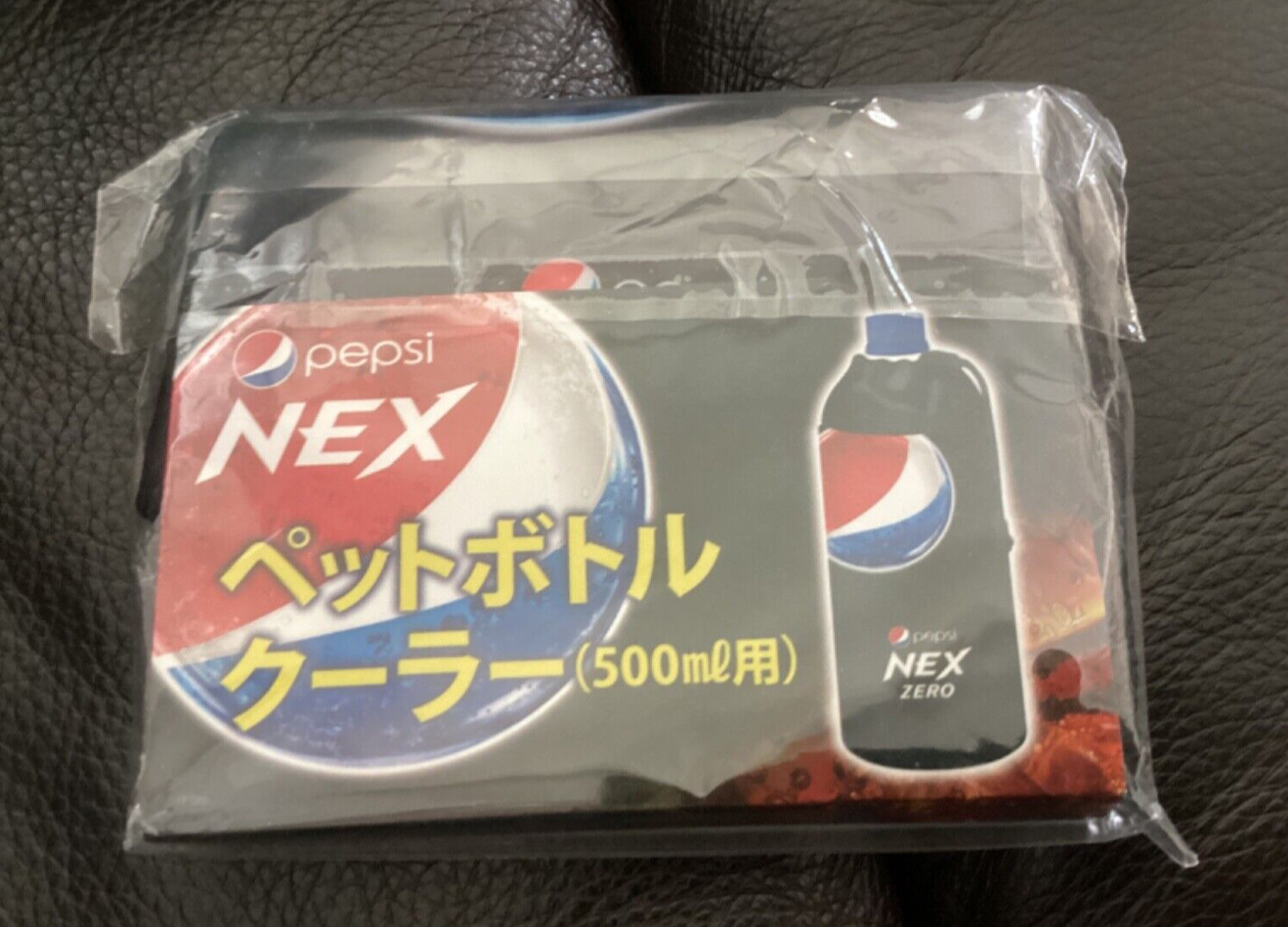Japan Pepsi Nex Zero Bottle Cooler Found@Okinawa 