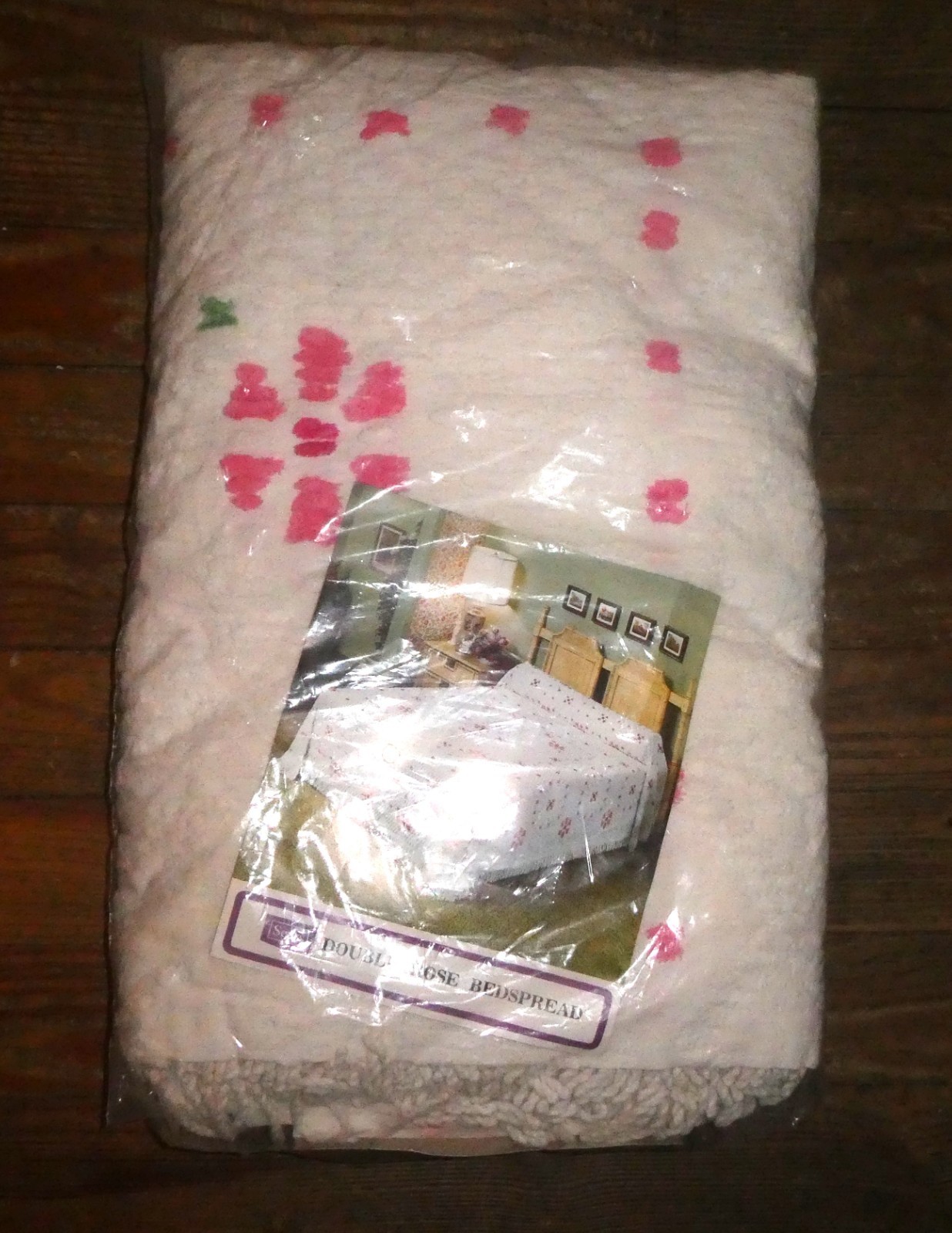 New In Package VINTAGE  SEARS DOUBLE  Bedspread , “ DOUBLE ROSE”