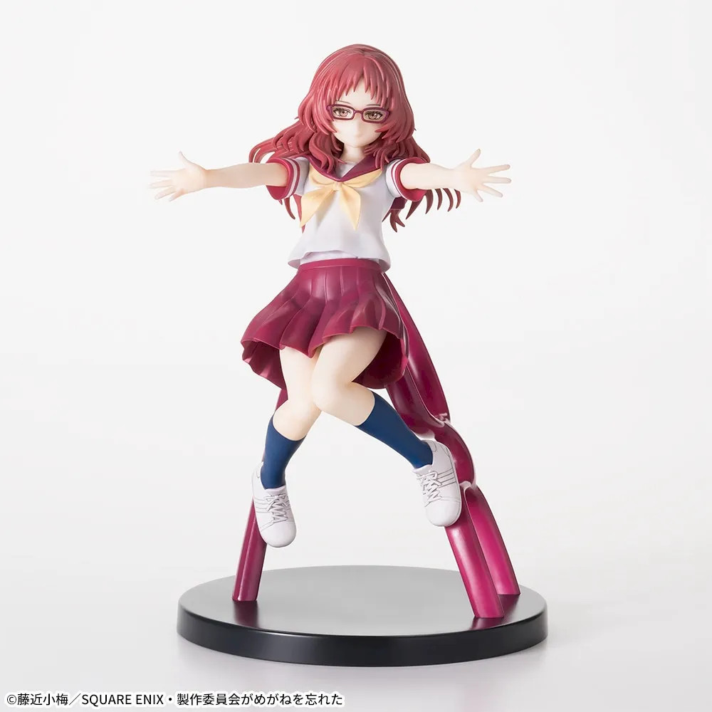 The Girl I Like Forgot Her Glasses - Mie Ai Luminasta Figure Sega New JP