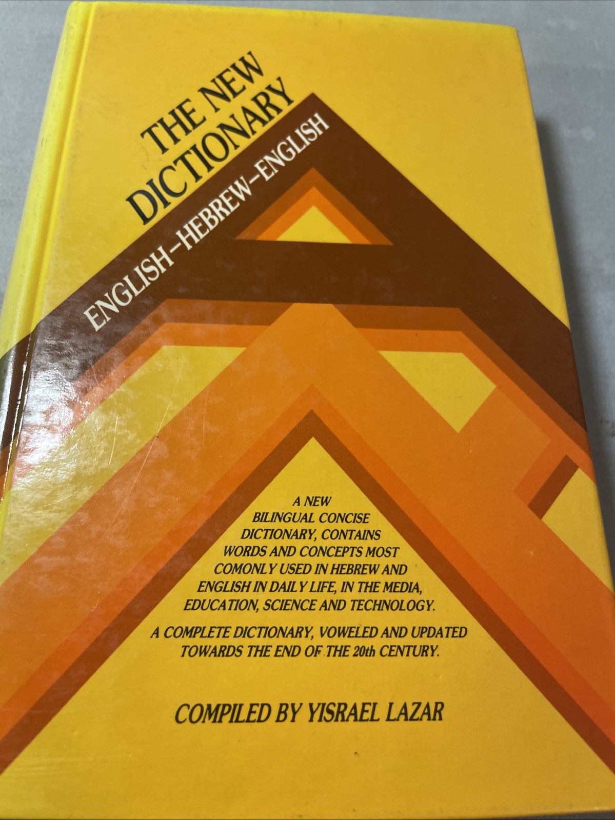 New The New Dictionary English – Hebrew – English. H/c Jewish Book/Sefer