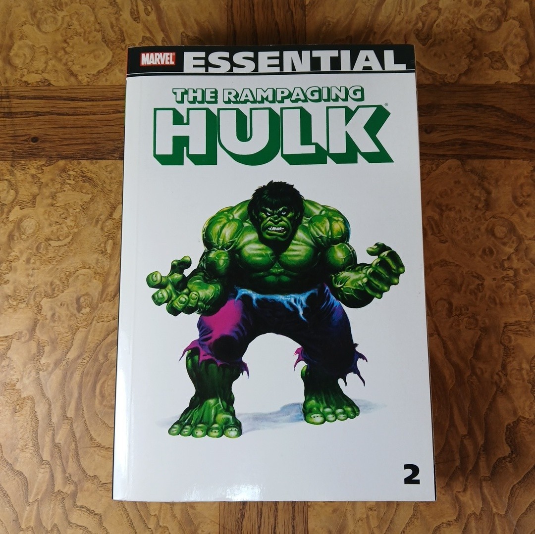 Marvel Essential Rampaging Hulk 2 (Collects 16-27 Bronze Age) 2010 1st SC TPB