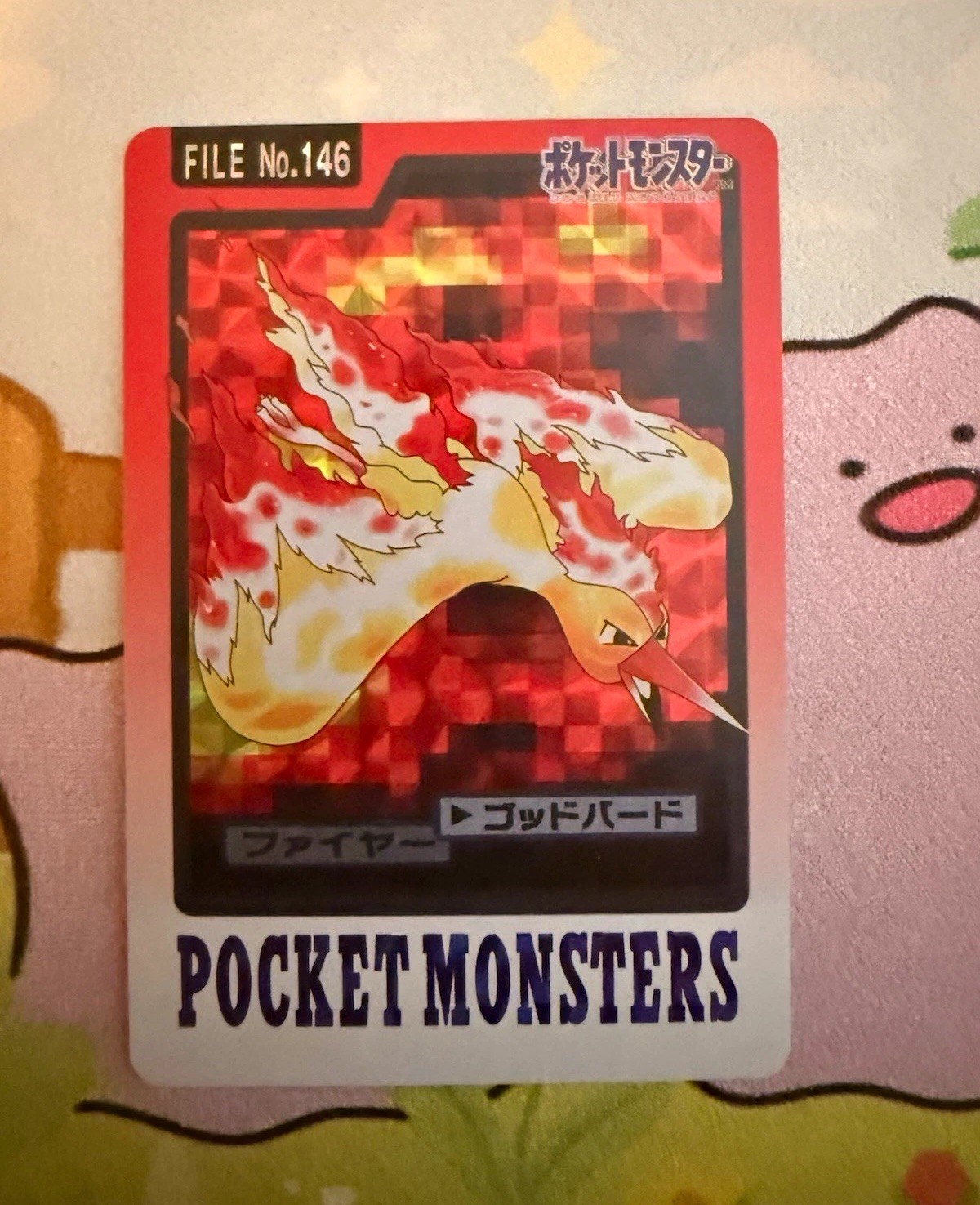 Bandai 1997 Pocket Monsters Moltres #146 Japanese *MINT*