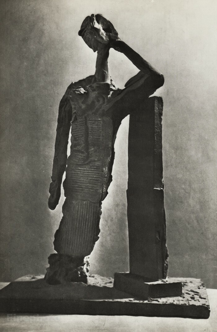 1949 Brassai Vintage Photo Gravure Of 1943 Bronze Sculpture By Picasso Art 12x16