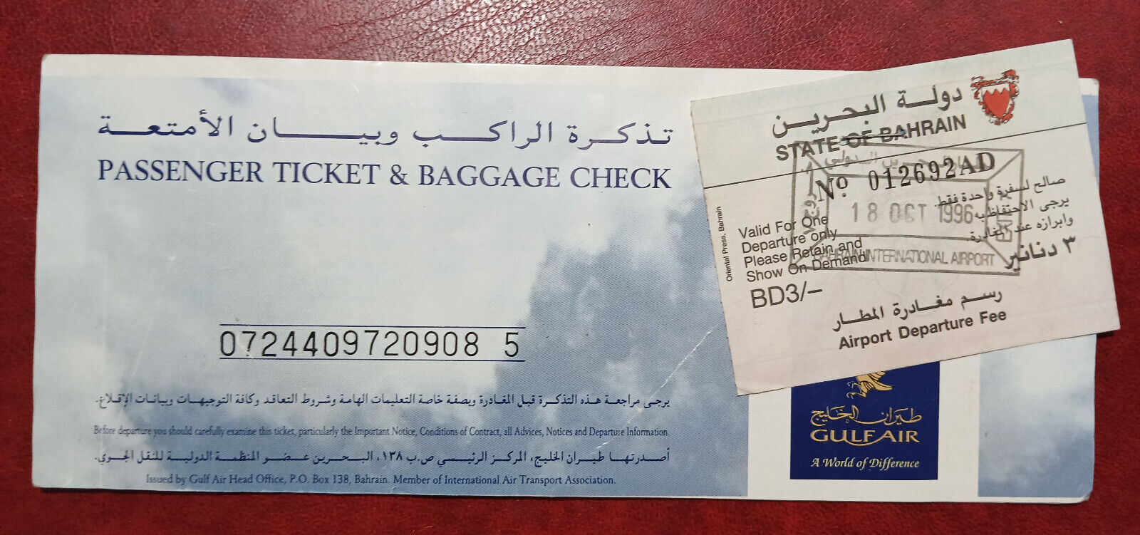 1996 gulf airlines passenger ticketet BD3 bahrain airport tax revenue