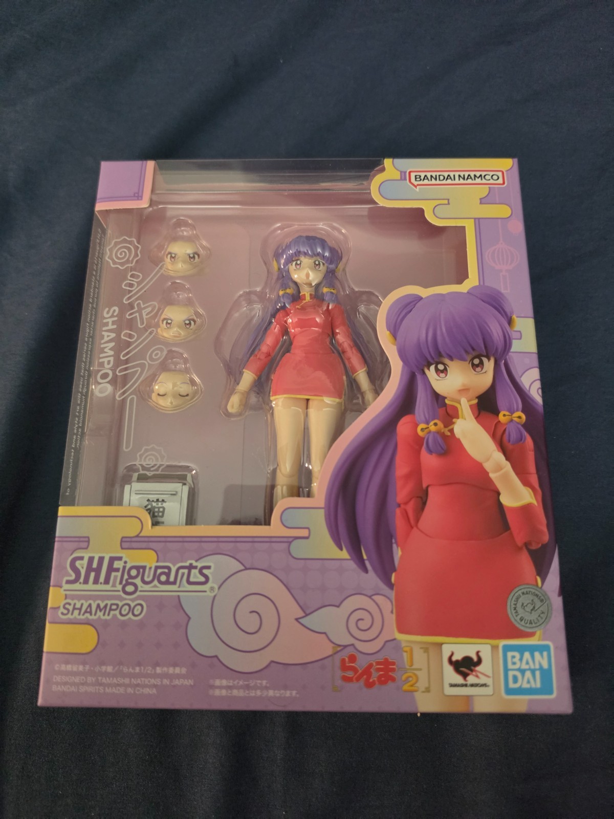 Bandai S.H.Figuarts Shampoo Ranma 1/2 2026 5.12 int(13cm)