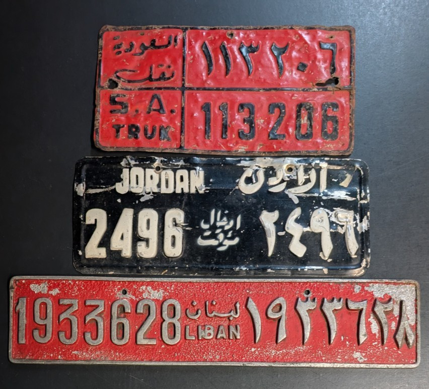 RARE antique vintage 50s Lebanese thick metal License Plate LEBAN Arabic Jordan