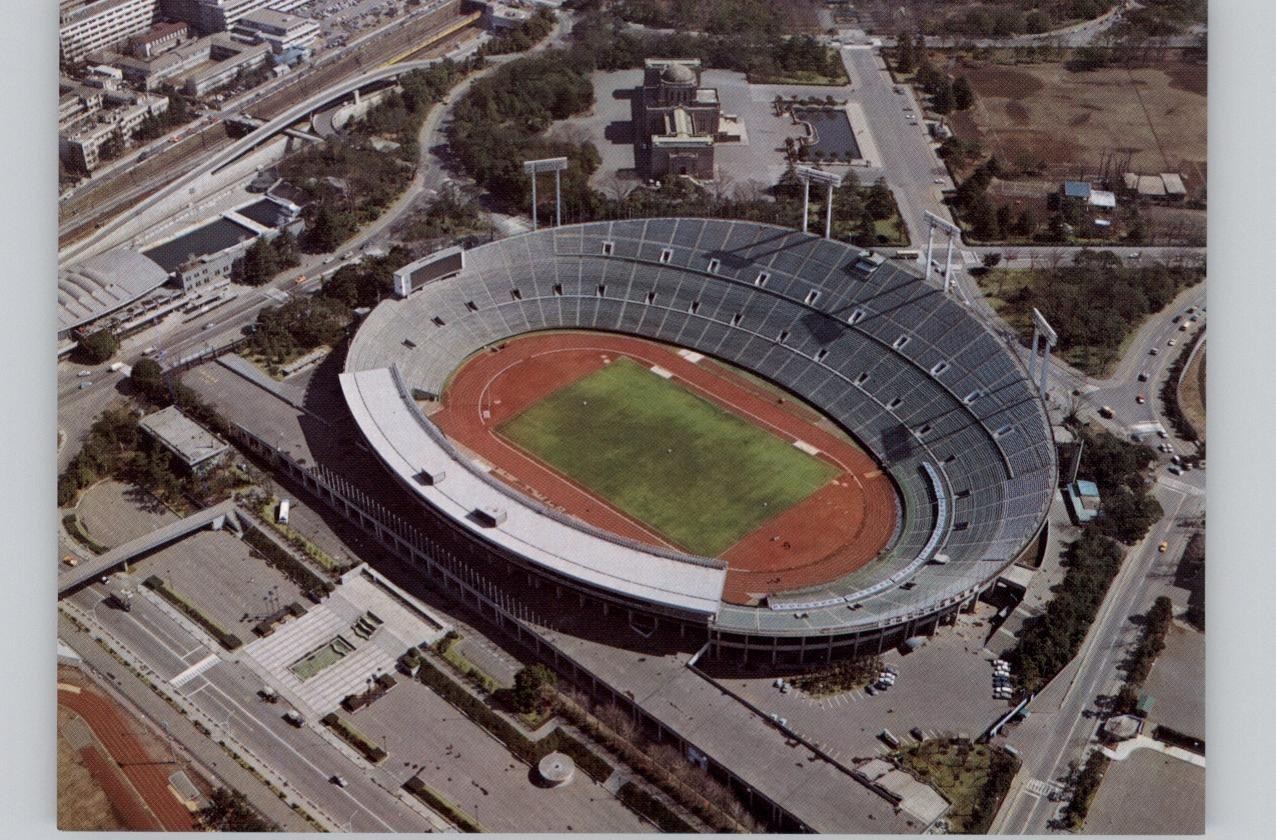 Air View of National Stadium 1964 Olympics Postcard
