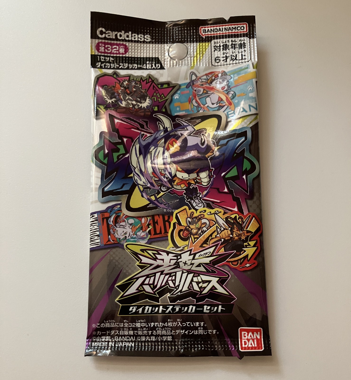 Bandai Gyakuten Baribariverse Die-cut Sticker pack NEW