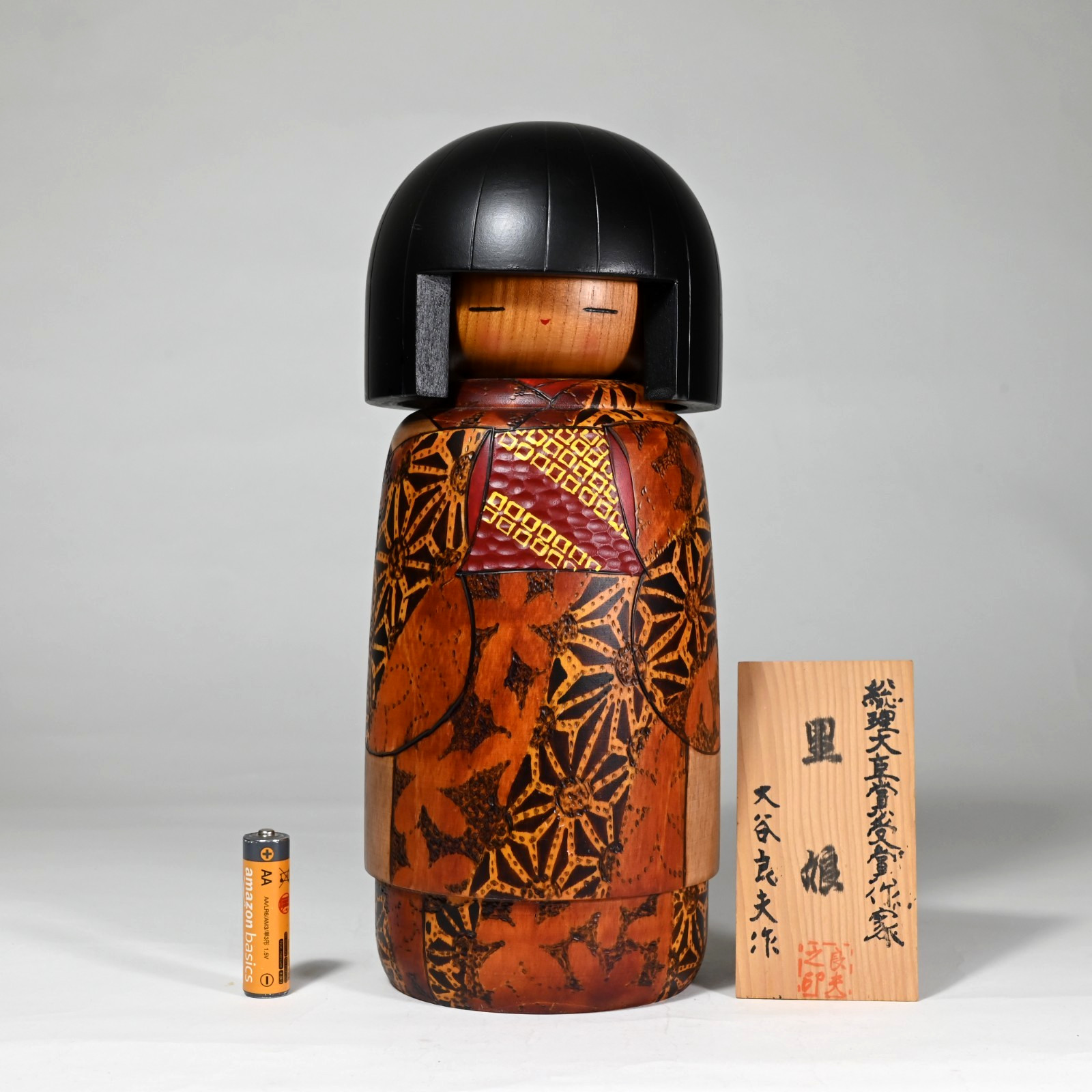 Master YOSHIO OHTANI Exclusive Kokeshi \