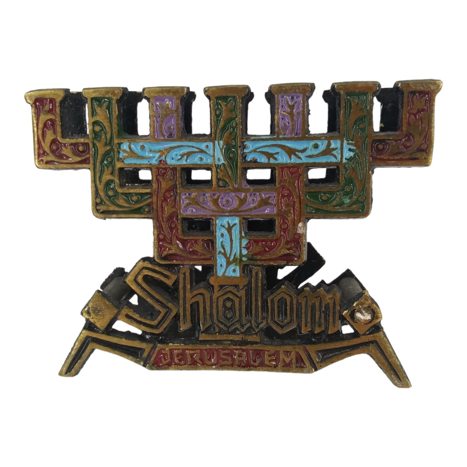 Vintage Judaica Hebrew Shalom Jerusalem Metal Napkin Letter Holder