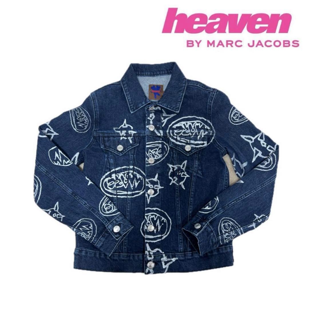 HEAVEN by MARC JACOBS Denim Jacket Rare