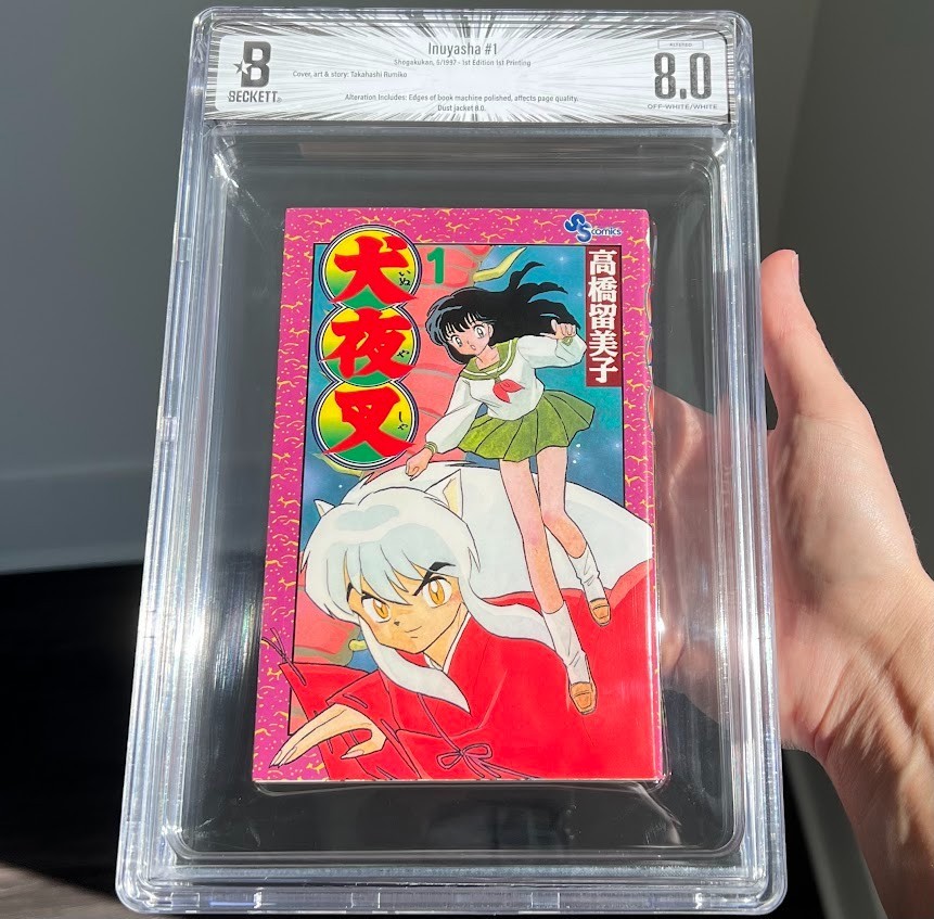 Inuyasha #1 (1997) BGS 8.0 Altered ⭐  1ST PRINTING ⭐ Japanese Manga US SELLER
