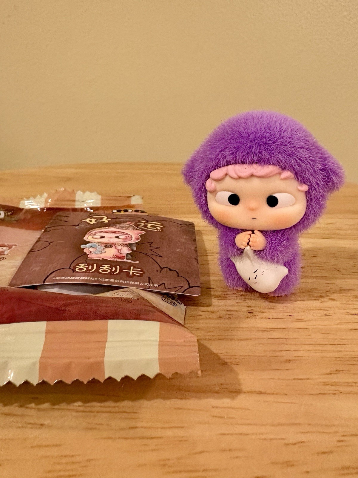 Heyone Ozai The Hooded Adventures Mini Beans Series Blind Bag (Dozing Off)
