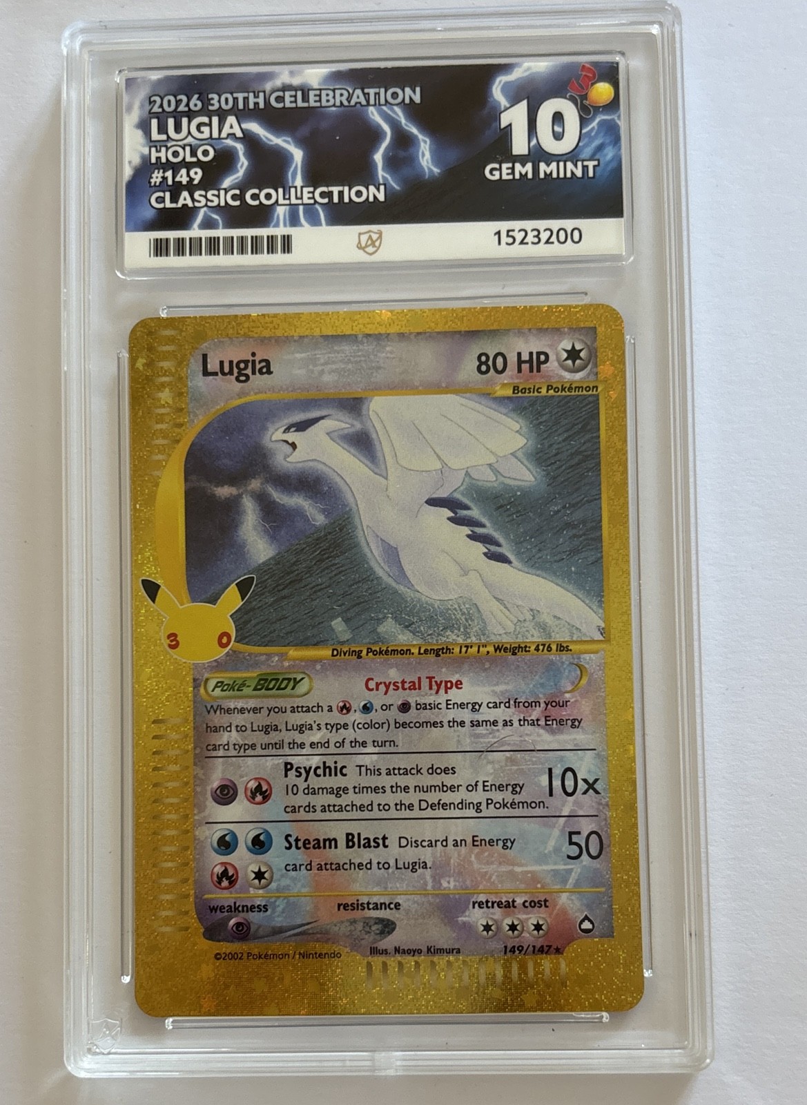 Lugia 149/147 Me: 30th Celebration Ex-01 Booster: Classic Collection Holo