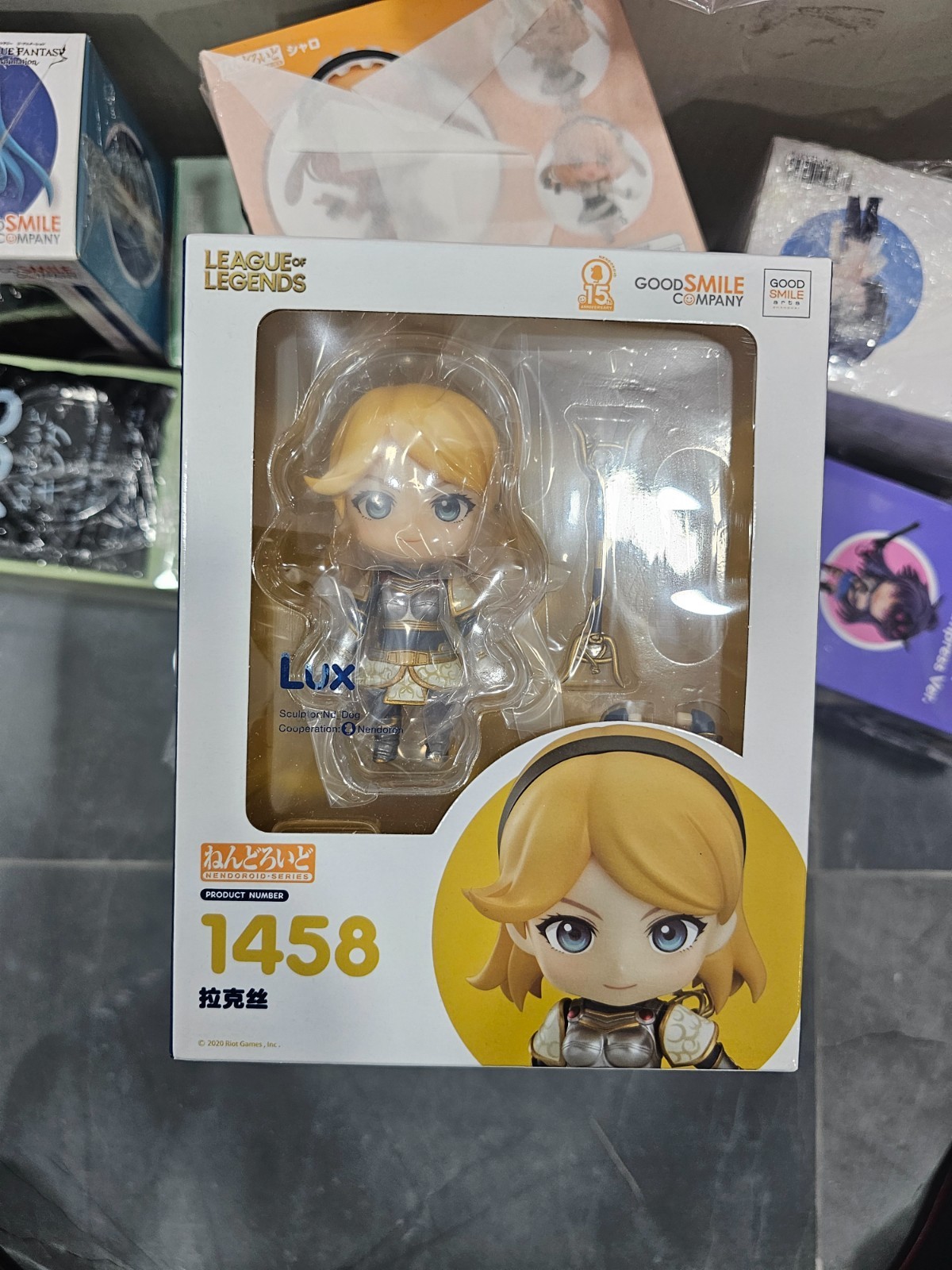 Nendoroid 1458 League of Legends Lux by GoodSmile Company New & Sealed US seller