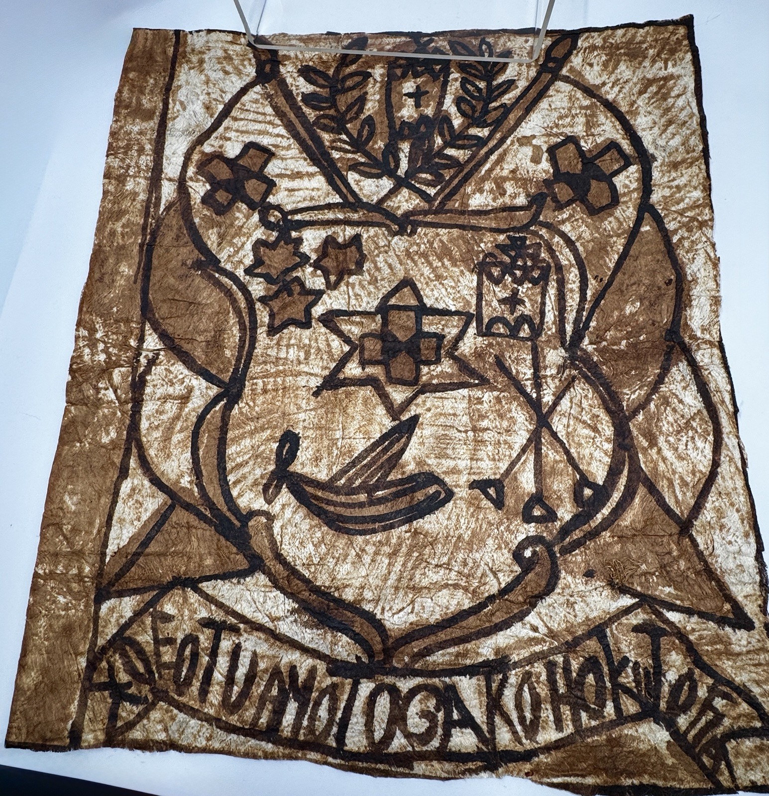 VTG Tongan Tapa Bark Cloth/Ngatu Coat Of Arms Polynesian Pacific Islands 18x16”