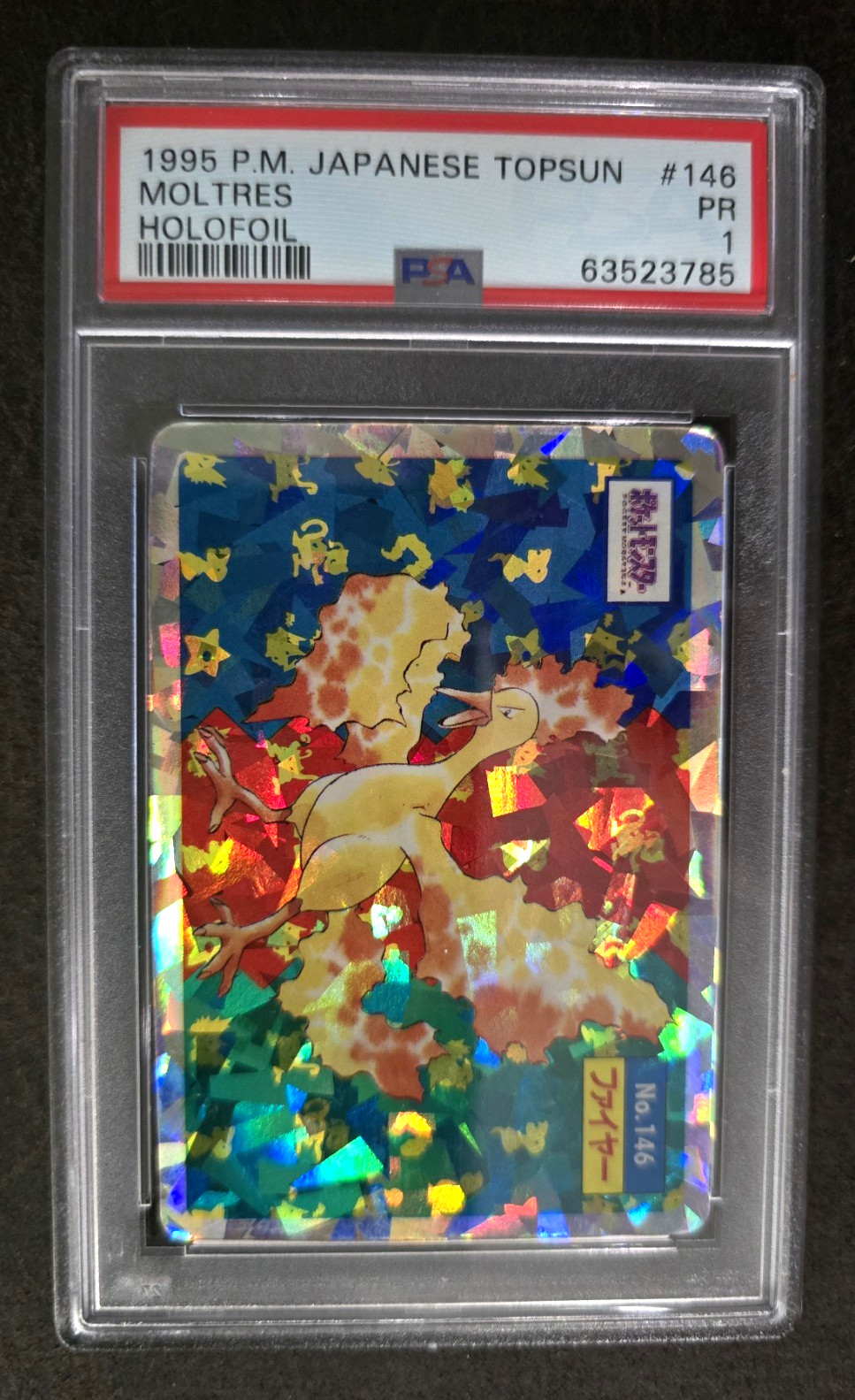 Pokémon 1995 Japanese Topsun Moltres #146 Holofoil PSA 1 Trading Card Pokémon 1995 Japanese Topsun Moltres #146 Holofoil PSA 1 Trading Card