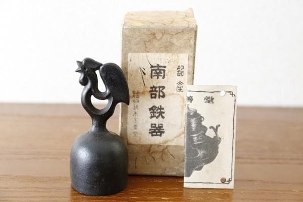 Nambu Tekki Suzuki Shuzendo Bird Motif Wind Chime Handcrafted Authentic