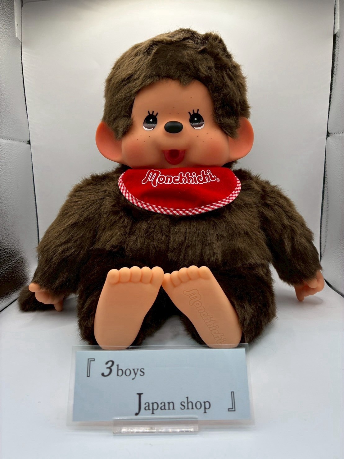 【US Tax In】Monchhichi Premium Standard Boy L Size Plush Doll Brown Sekiguchi JP