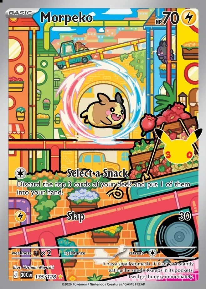 Pokemon TCG: ME 30th Celebration Morpeko 135/128 Illustration Rare (IR) NM