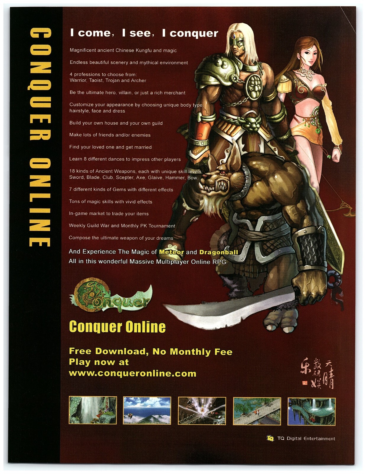 2005 PRINT AD, Conquer Online TQ Digital Entertainment Magic Meteor Dragon Ball