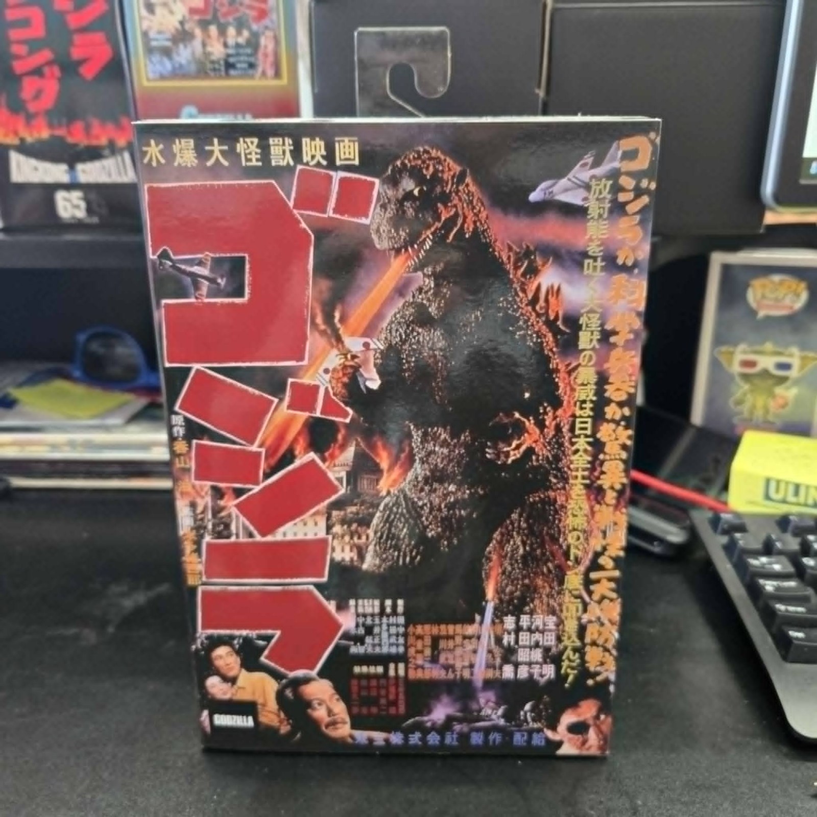 NECA 65th Anniversary Godzilla Black & White Figure TOHO