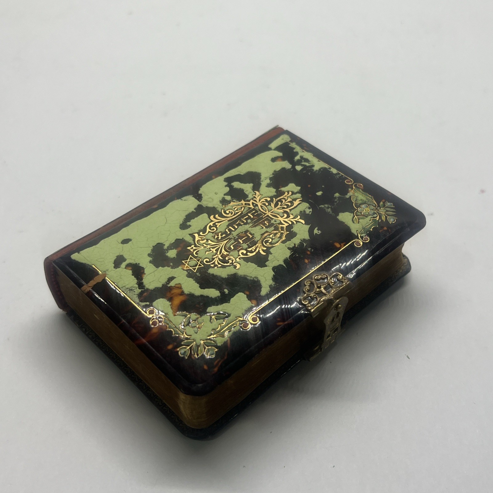 Vintage 1933 Jewish Daily Prayers Siddur Hebrew English Tefilat Yishurun Austria