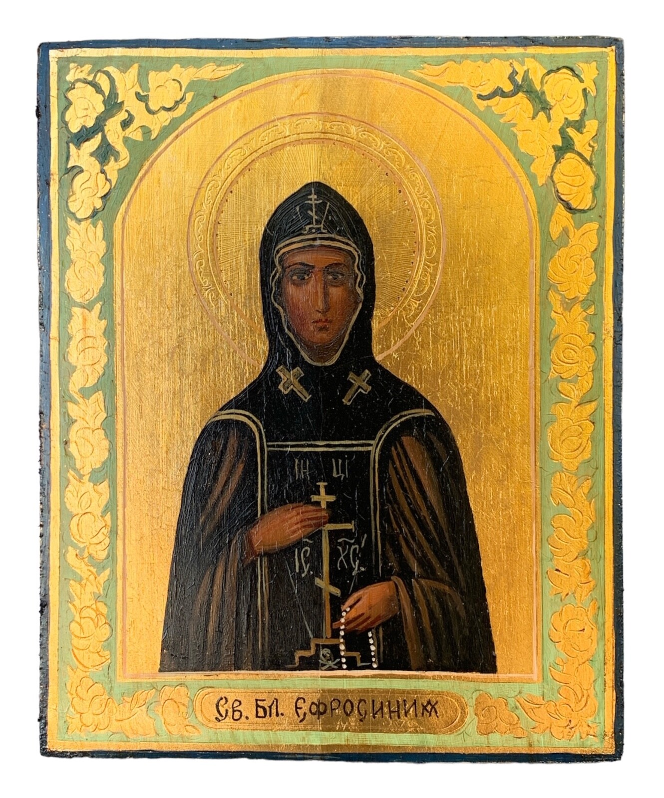 Icon of Saint Euphrosyne