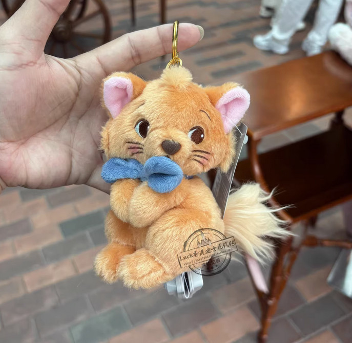 Authentic Disney store 2025 lucifer cat plush Berlioz cat toulouse cat keychain