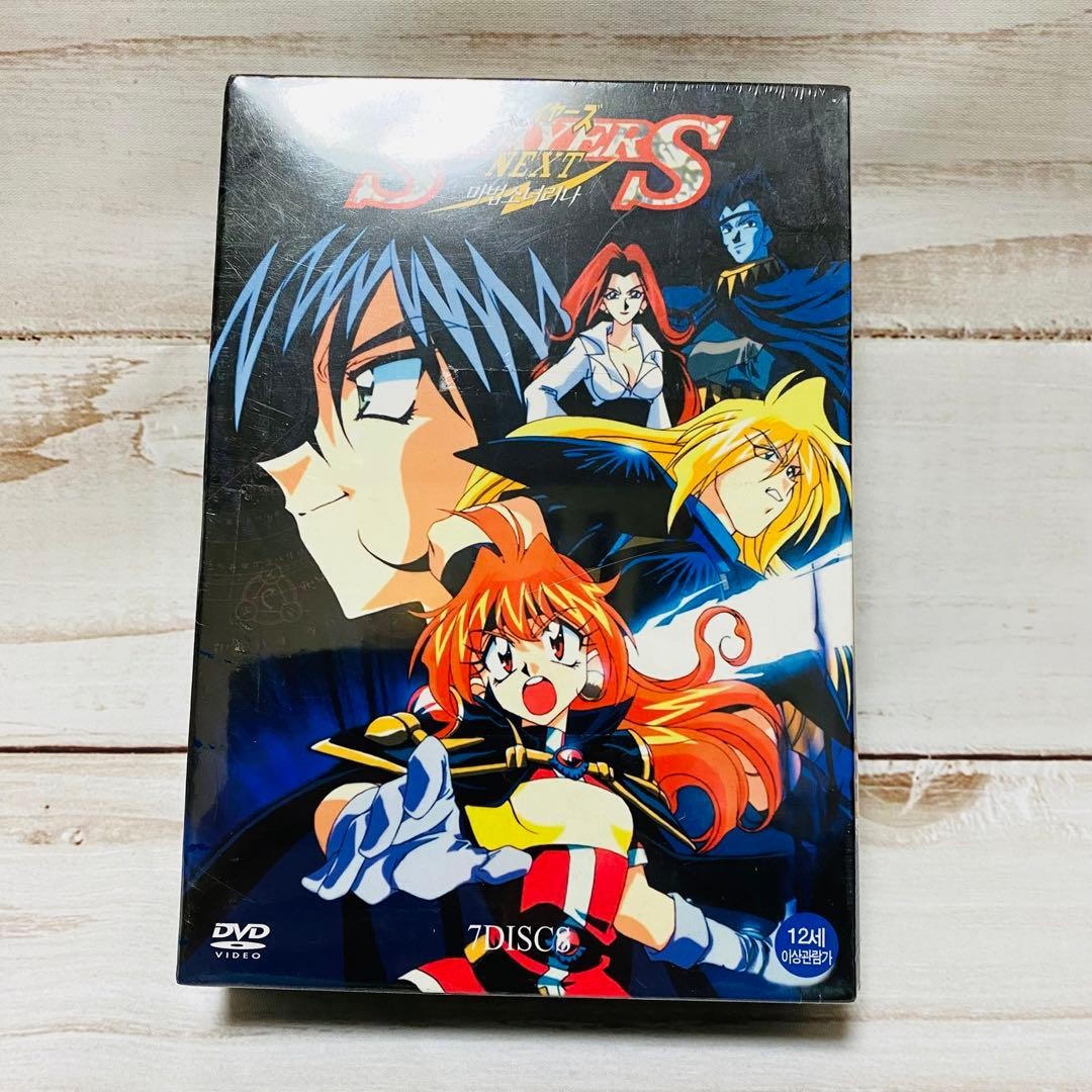 Slayers Next DVD Box (Overseas Version) Slayers Next DVD Box (Overseas Version)