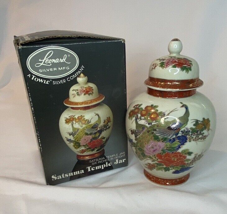 Vintage Japan Satsuma Porcelain Ginger Jar Vase Peacock Cherry Blossom Gold