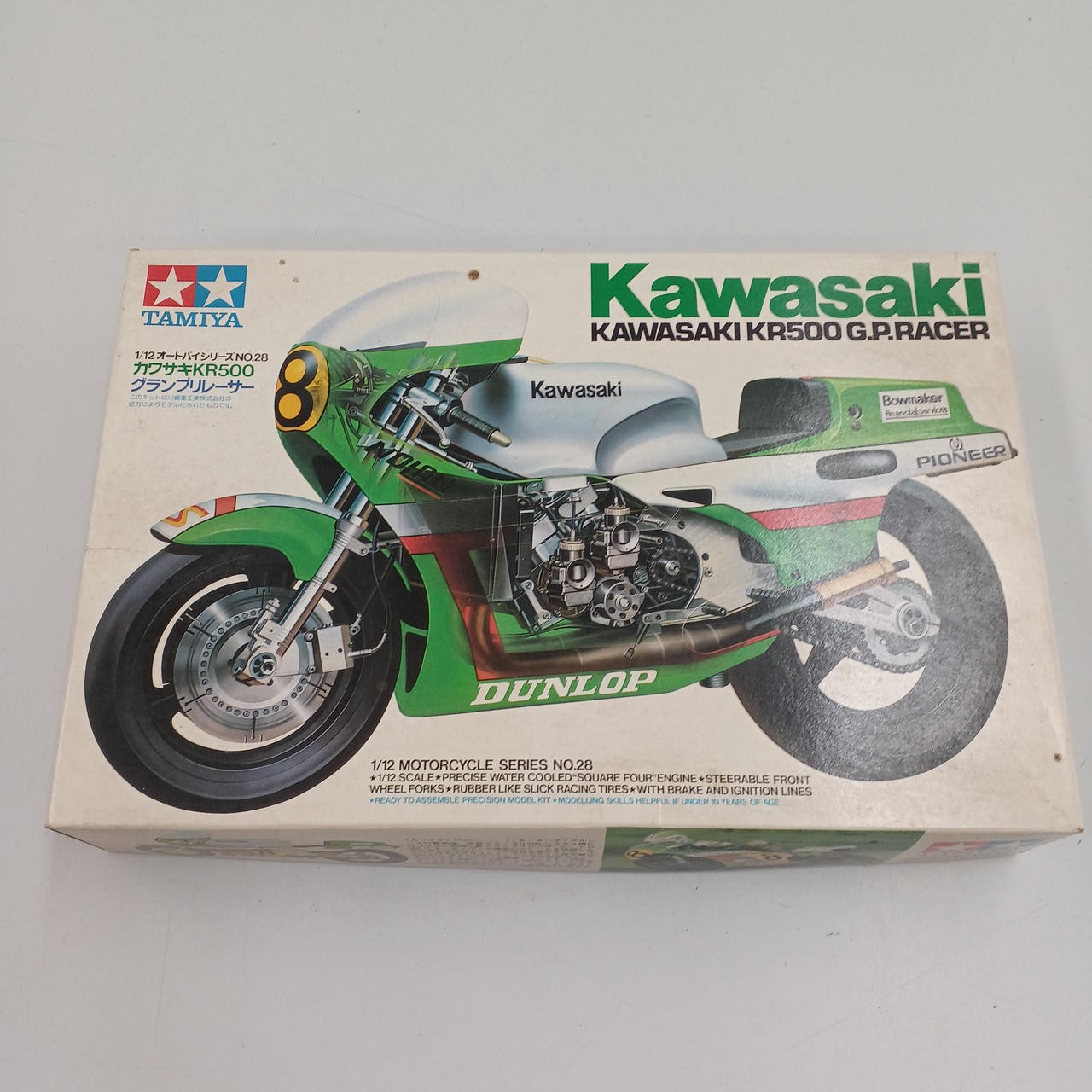 Tamiya Motorcycle Series No.28 1/12 Kawasaki KR500 Grand Prix Racer