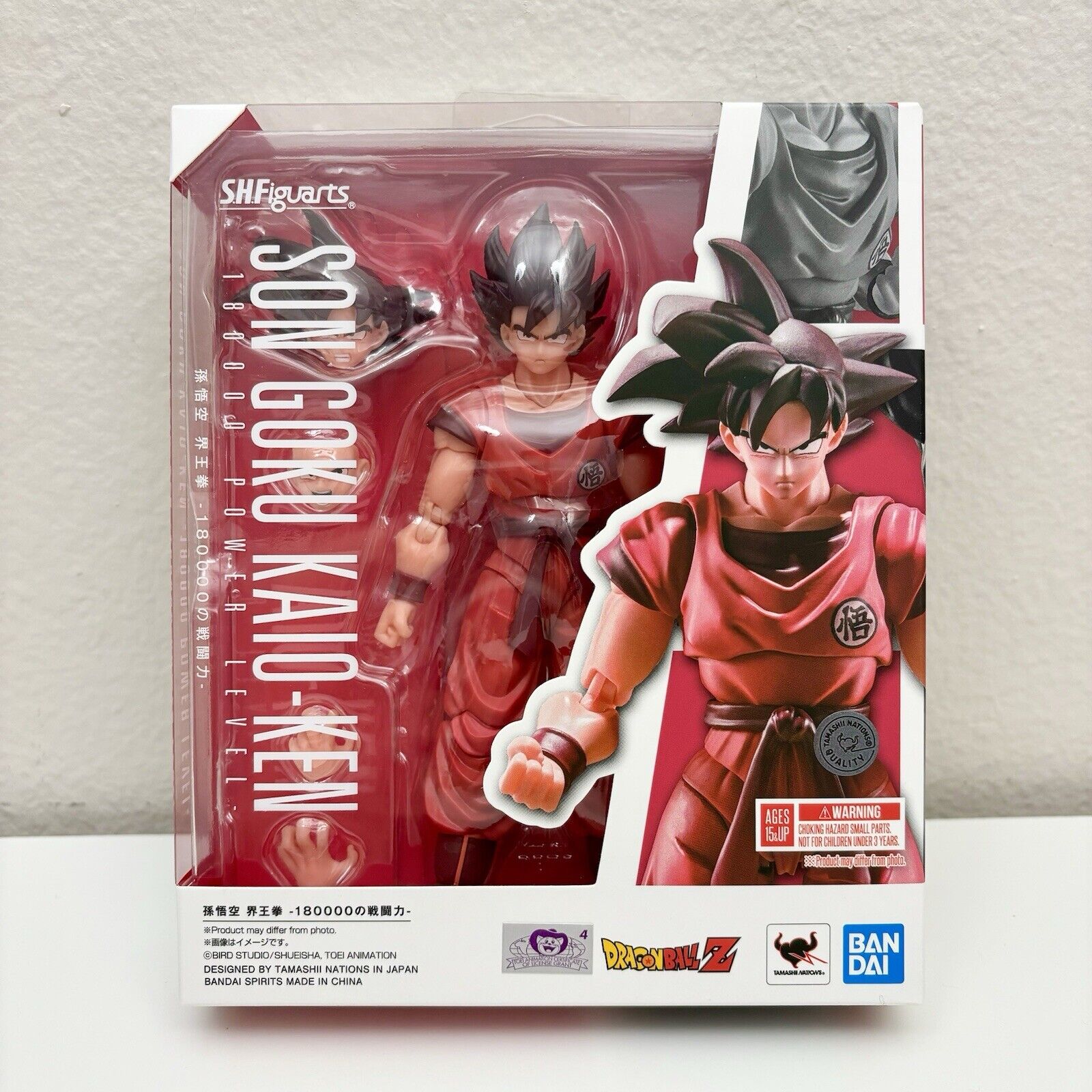S.H. Figuarts Dragon Ball Z Son Goku Kaioken Action Figure Bandai Target Walmart