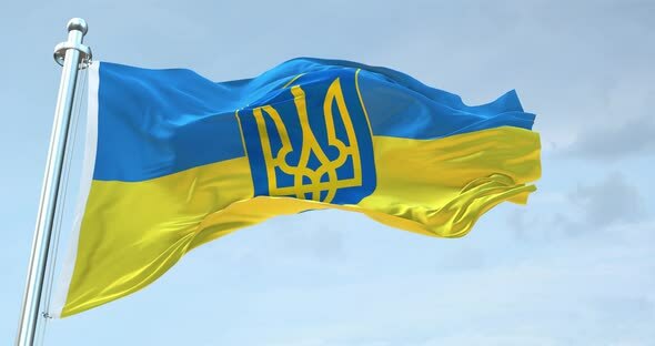 NEW 3x5ft UKRAINE UKRAINIAN TRIDENT FLAG better quality usa seller NEW 3x5ft UKRAINE UKRAINIAN TRIDENT FLAG better quality usa seller