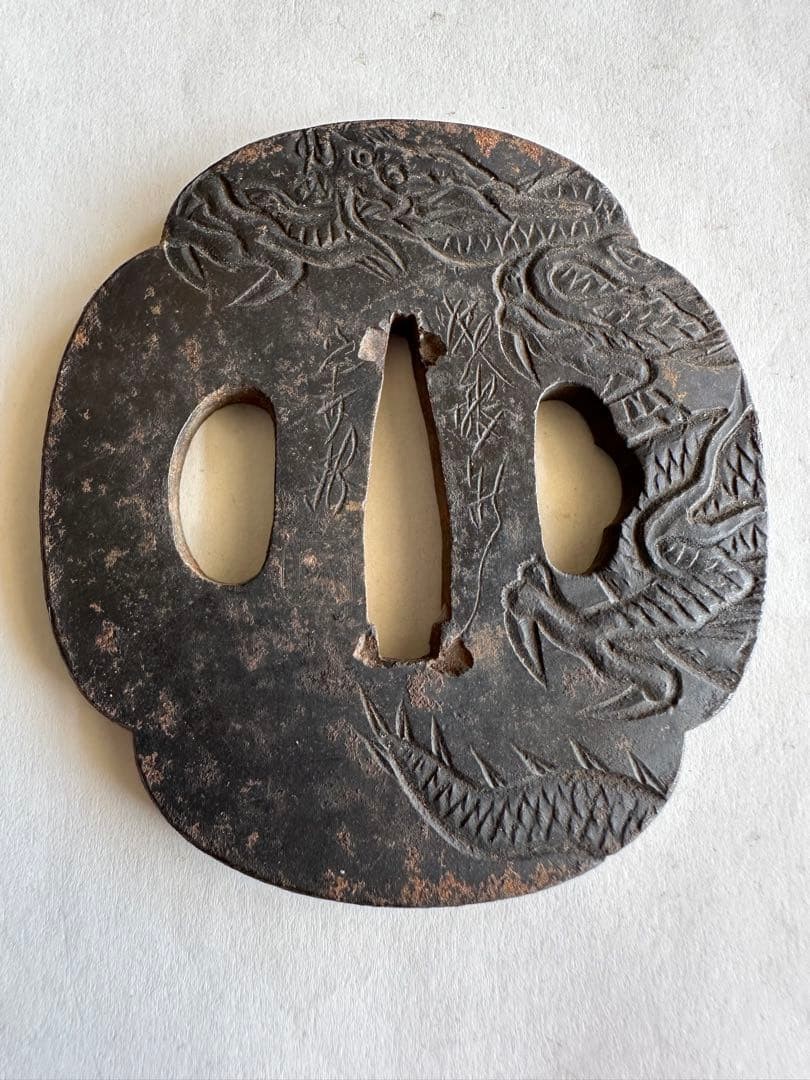 Japanese Iron Tsuba Dragon Carving Mokko Signed Artist Sword Fitting