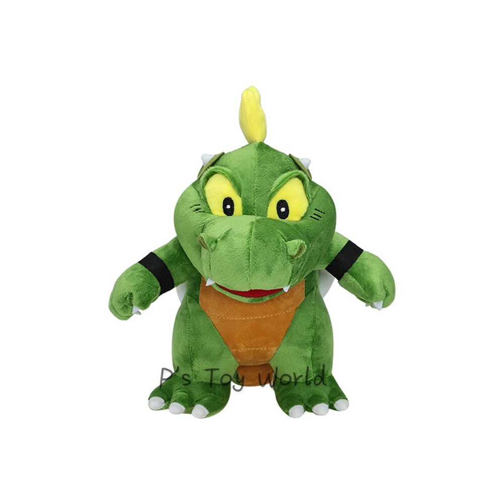 King Son JR 25CM Plush Doll Figure Toy