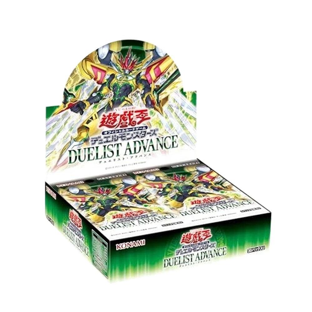 Yu-Gi-Oh Yugioh YGO Duelist's Advance SEALED Booster Box Japanese 1ST EDITION
