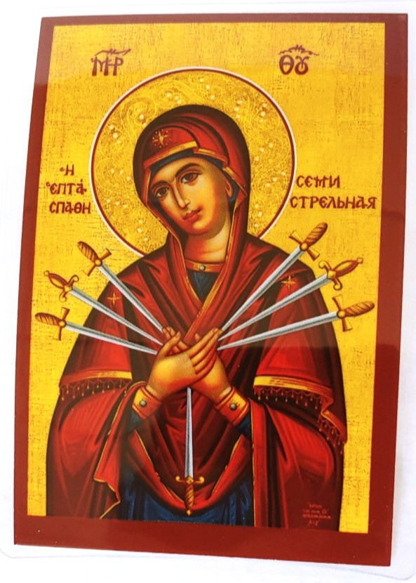 Virgin The Seven Swords laminated icon prayer card 4x3 inch
