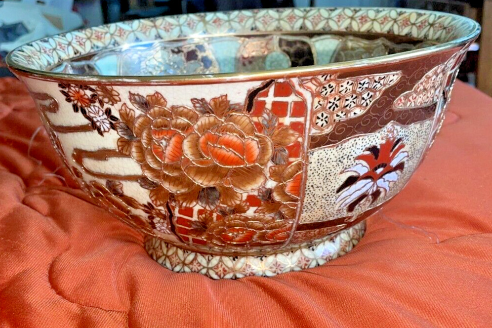 Oriental  Chinese Accent Porcelain Bowl Floral Gold Trim Throughout 10in Wide