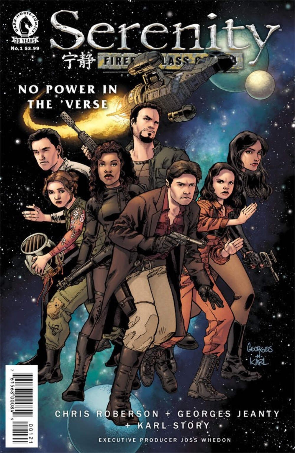 Serenity No Power In The Verse #1 (Of 6) Jeanty Var Cvr