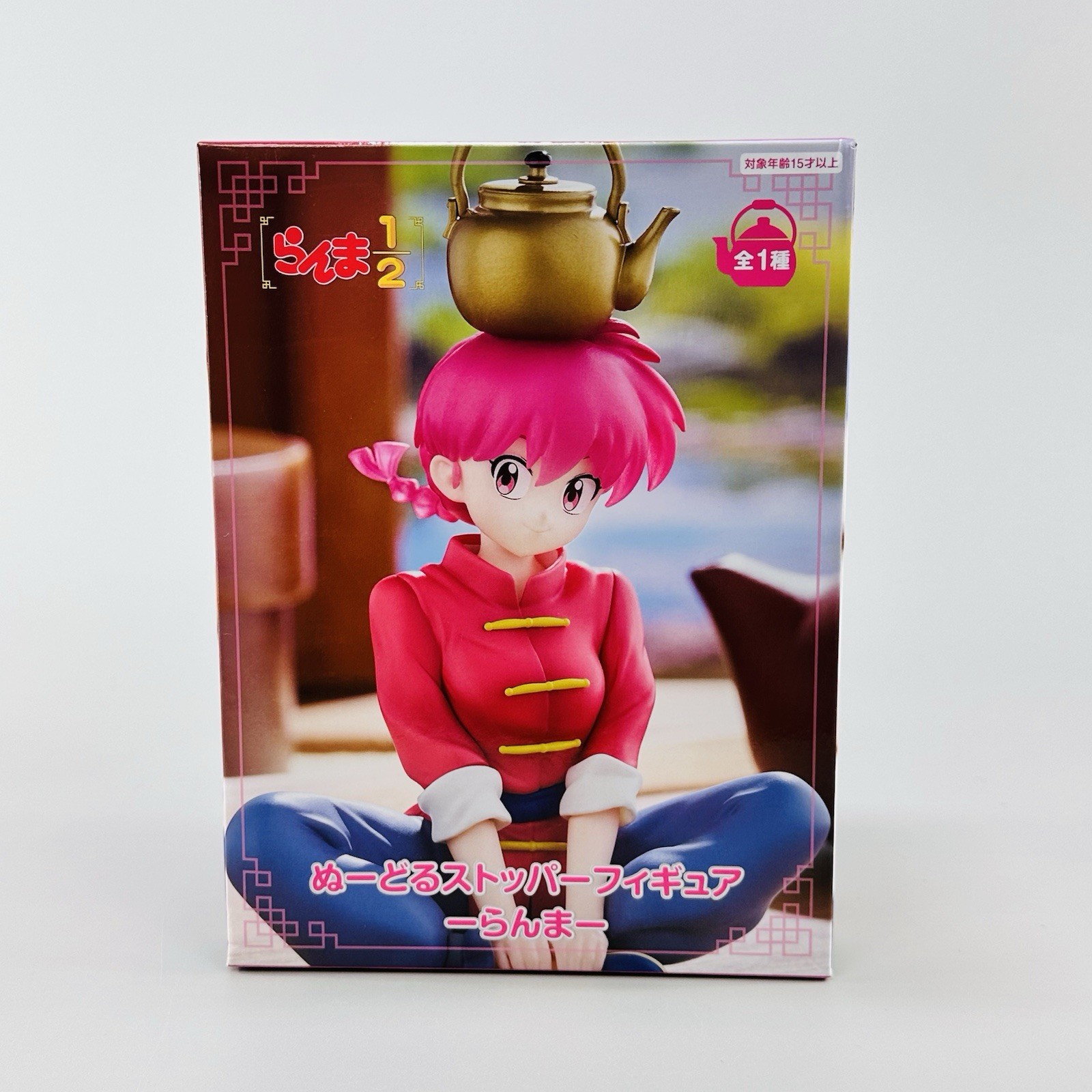 Ranma 1/2 Figure Noodle Stopper Ranma Female Ver. FuRyu NY SELLER