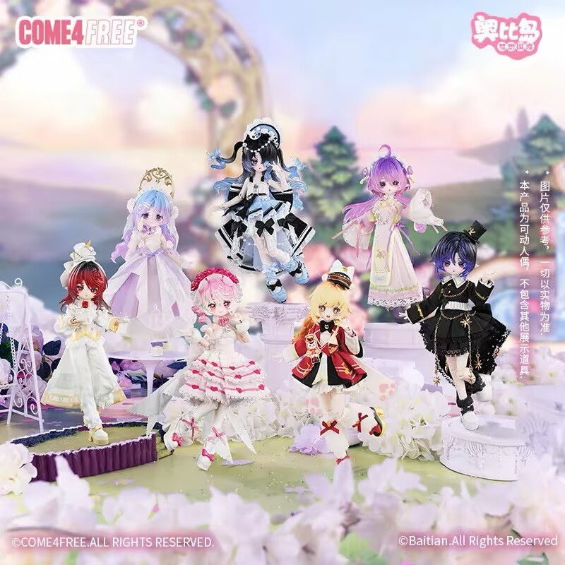 COME4FREE Minty × Aobi Island: Dream Kingdom 1/12 BJD Blind Box Full Set of 6