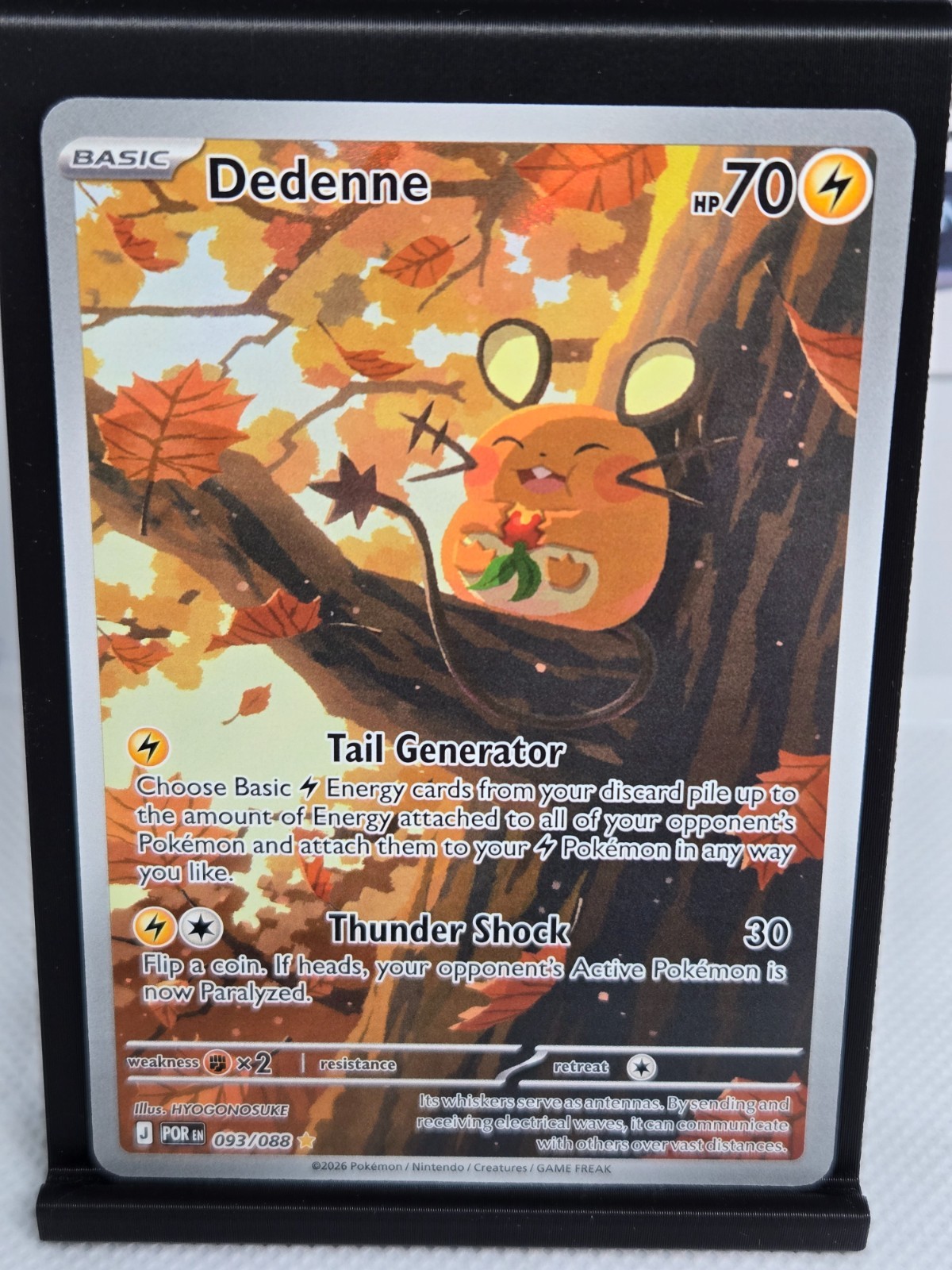 Dedenne 093/088- Perfect Order - Illustration Rare Holo - NM