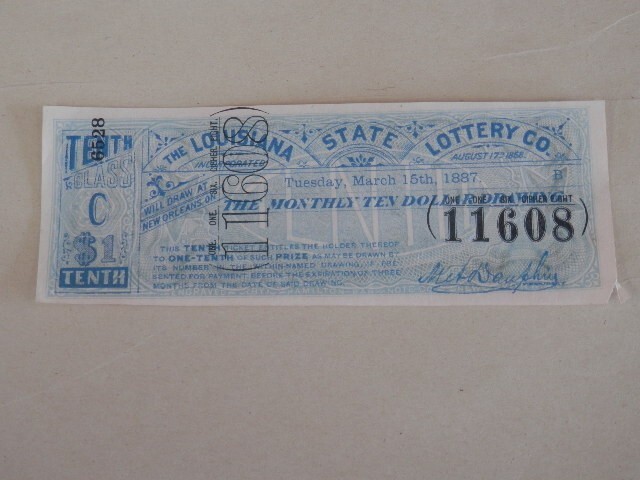 1887 LOUSIANNA STATE LOTTERY TICKET Class 
